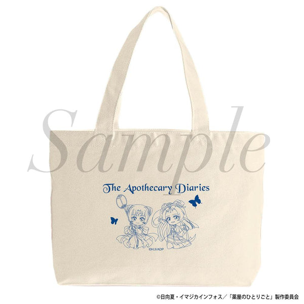 『薬屋のひとりごと』ランチトート